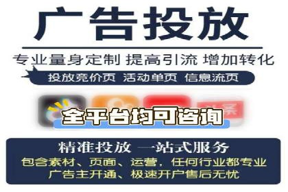 百度推广费用标准与实际案例分享